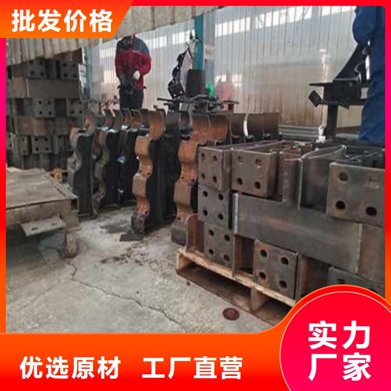 不锈钢护栏201不锈钢复合管厂家现货批发