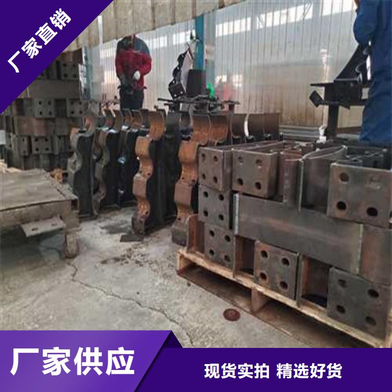 【不锈钢护栏】-桥梁钢护栏专注生产制造多年