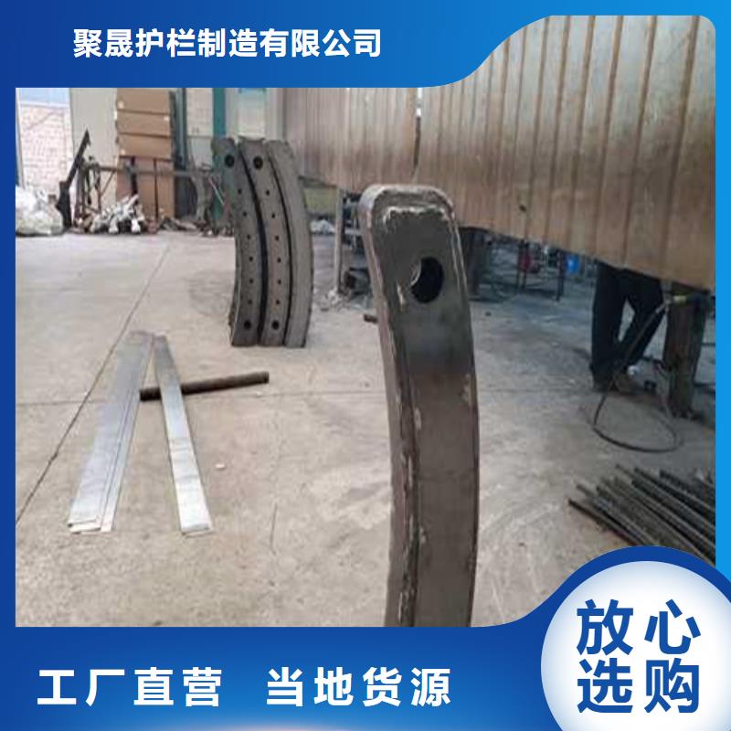 【不锈钢护栏】-桥梁钢护栏专注生产制造多年