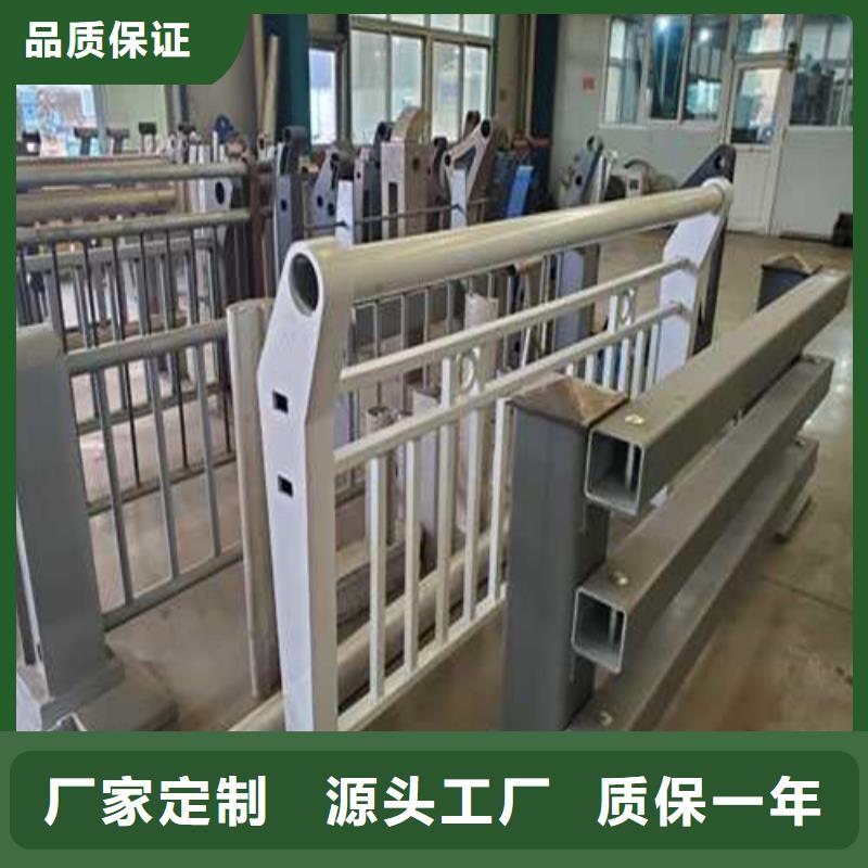 不锈钢护栏,不锈钢护栏厂48小时发货