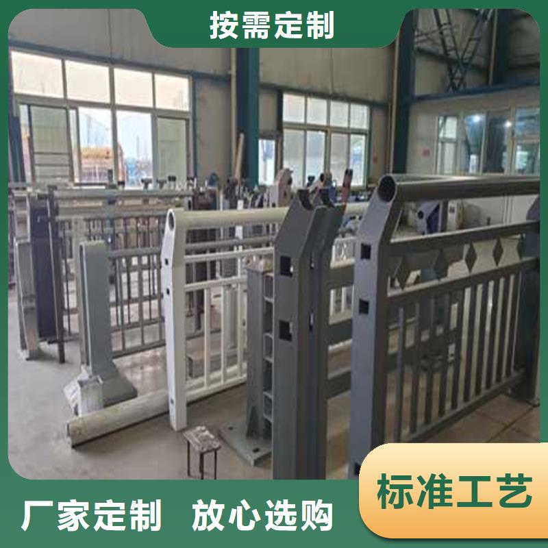 【不锈钢护栏】-桥梁钢护栏专注生产制造多年