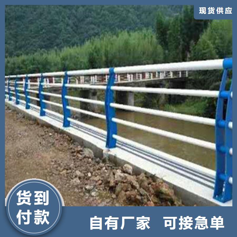 不锈钢护栏,不锈钢护栏厂48小时发货