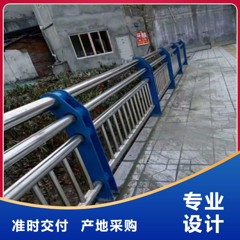 不锈钢护栏物美价优