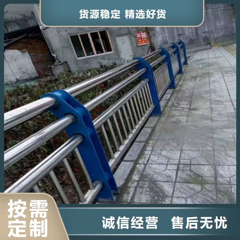 不锈钢护栏,不锈钢护栏厂48小时发货