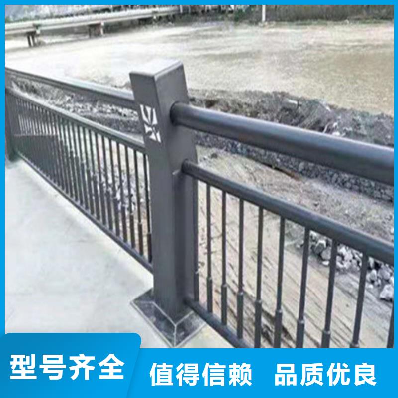 【不锈钢护栏】-桥梁钢护栏专注生产制造多年