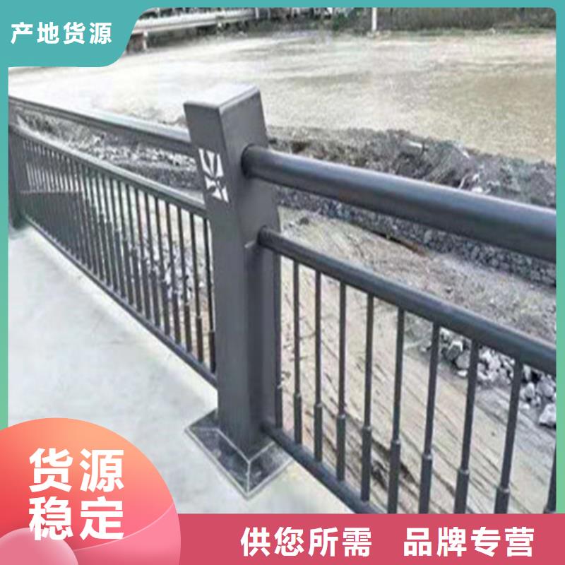 【不锈钢护栏】-桥梁钢护栏专注生产制造多年
