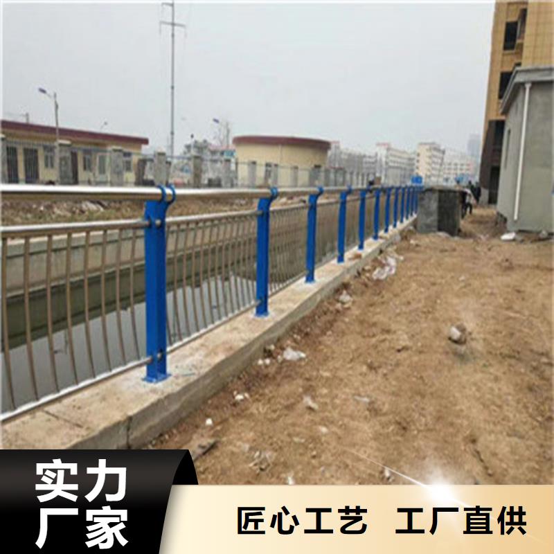 不锈钢护栏,不锈钢护栏厂48小时发货