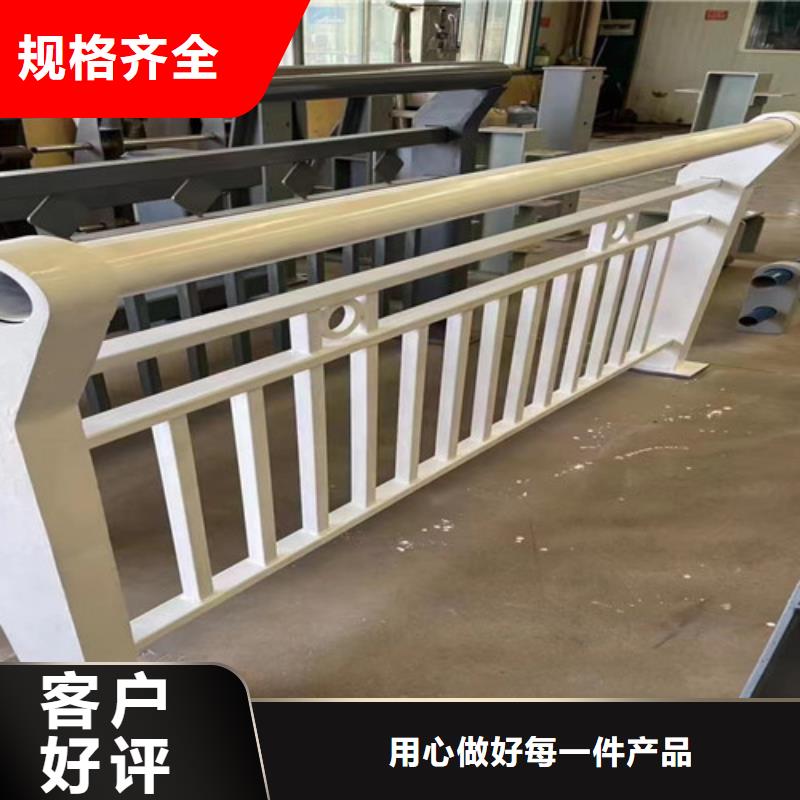  不锈钢复合管您想要的我们都有