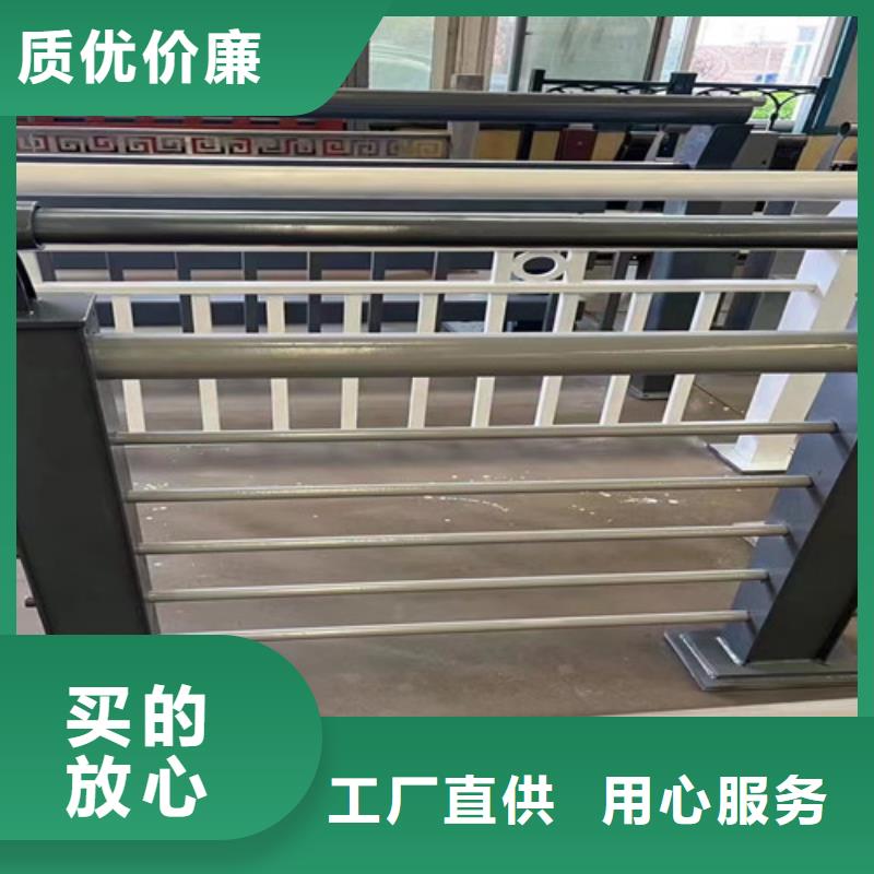 不锈钢复合管人车分流栏价格低