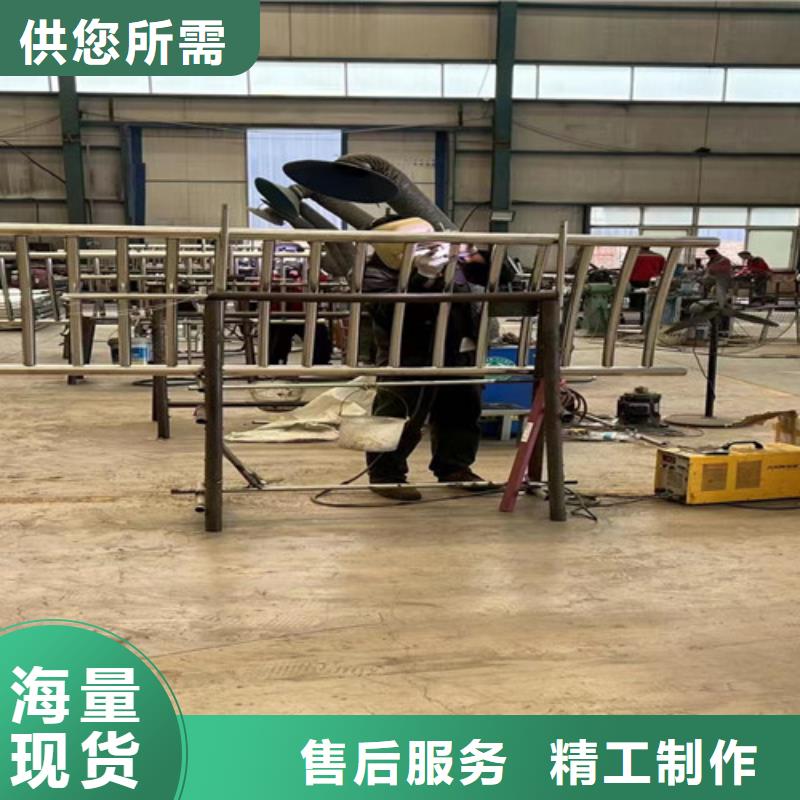 不锈钢复合管质量为本