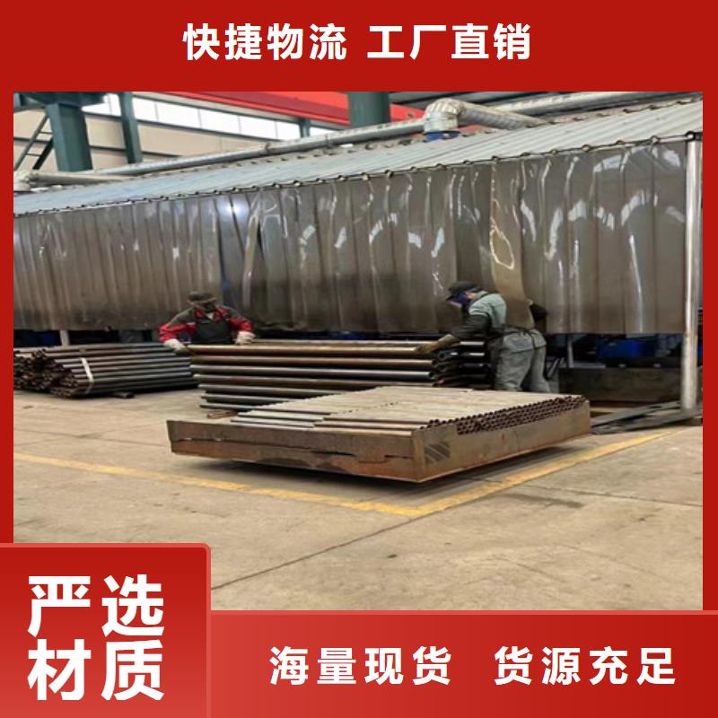 不锈钢复合管库存量大