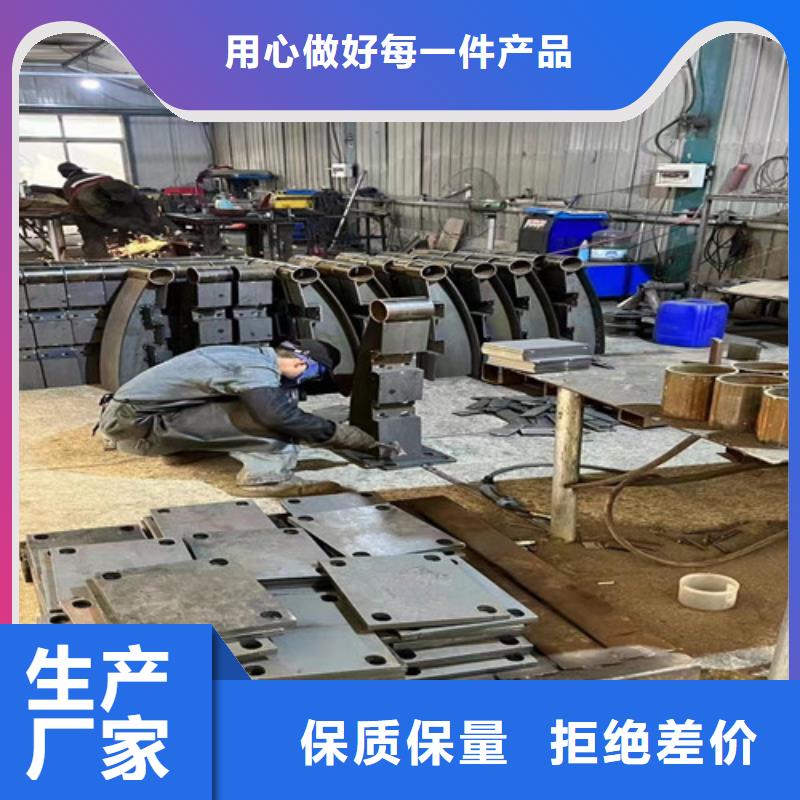 不锈钢复合管市政护栏放心购