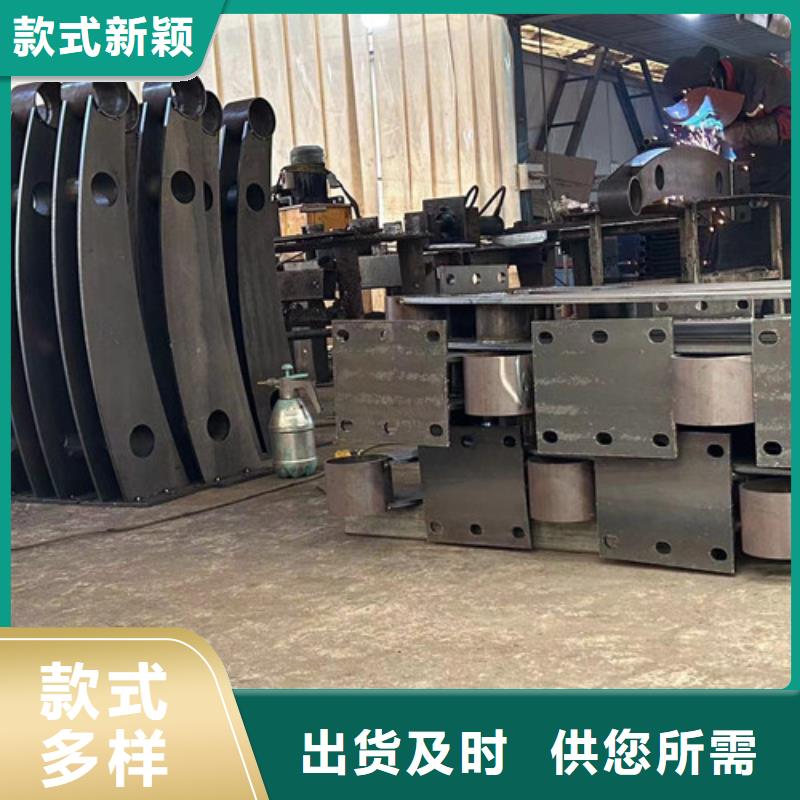  不锈钢复合管销售的是诚信