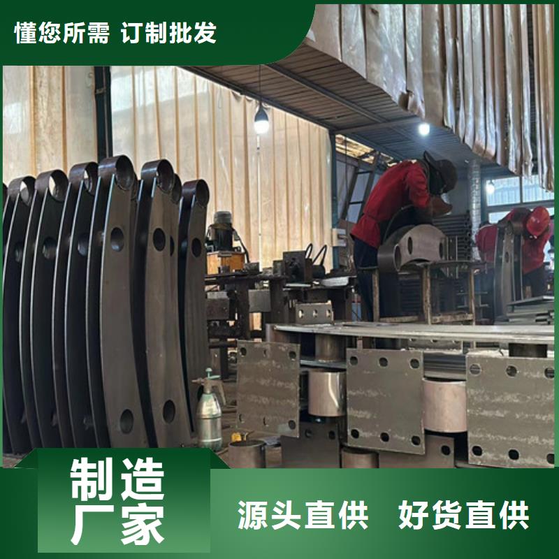 不锈钢复合管实体诚信经营
