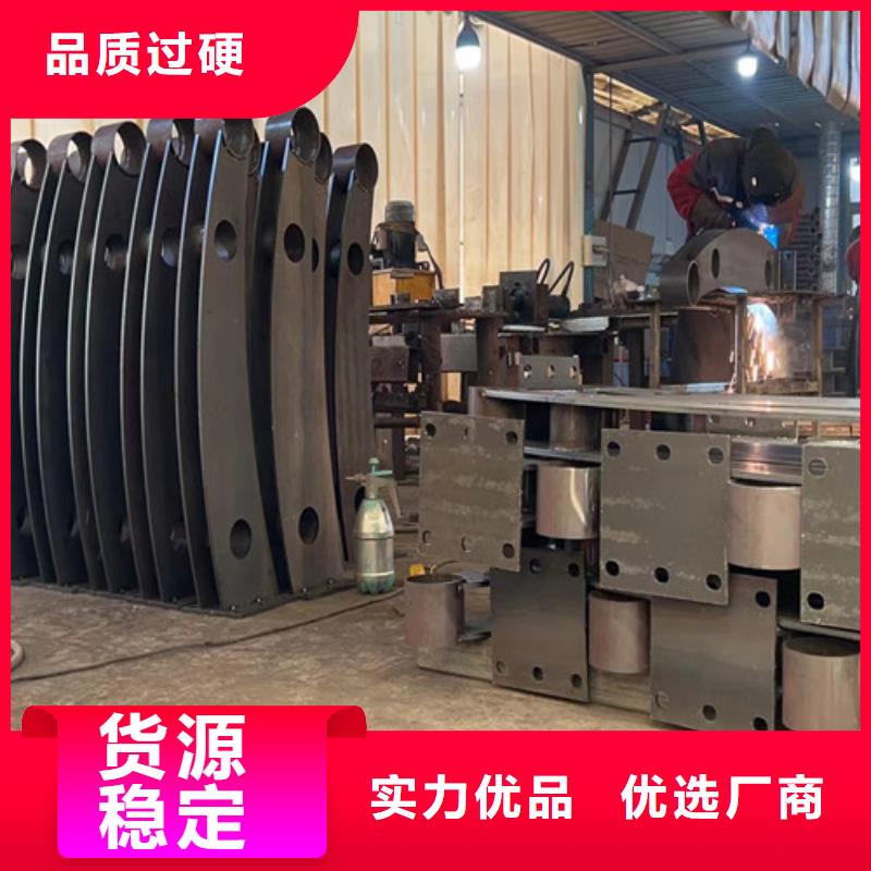 不锈钢复合管质量优价格低