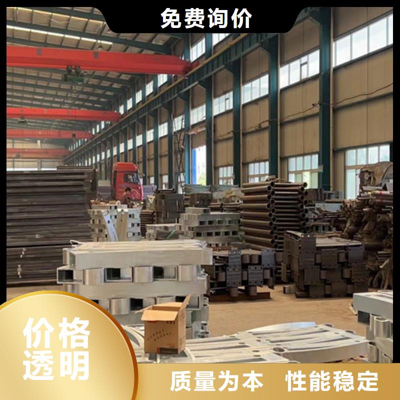  不锈钢复合管好货直供