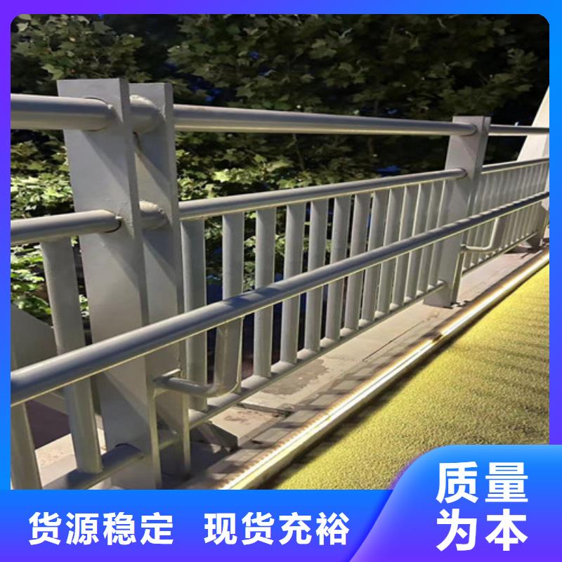 厂家定制交通护栏隔离栏