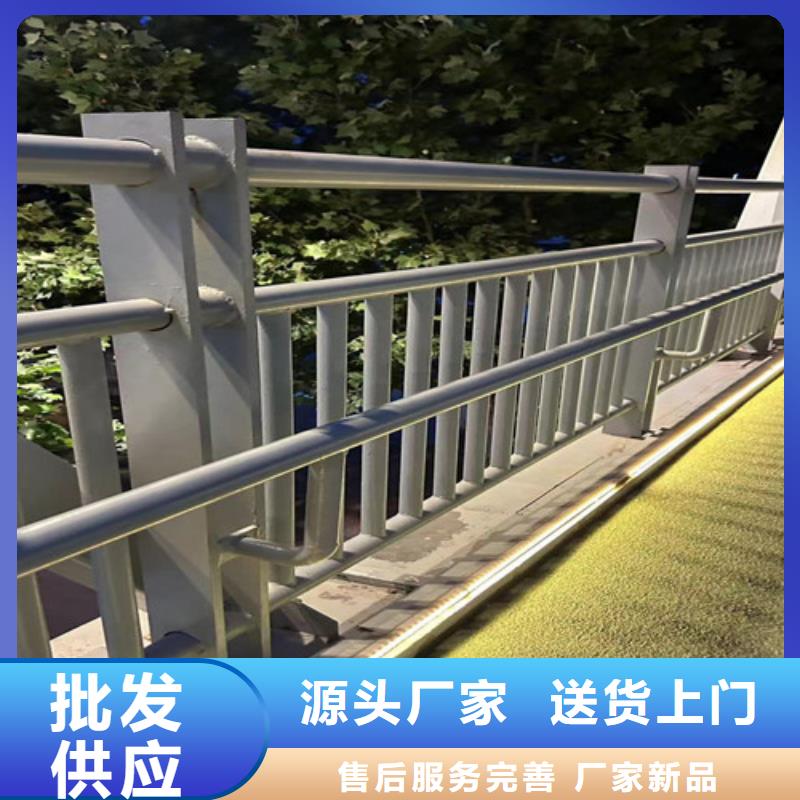 不锈钢复合管不锈钢复合管护栏海量库存
