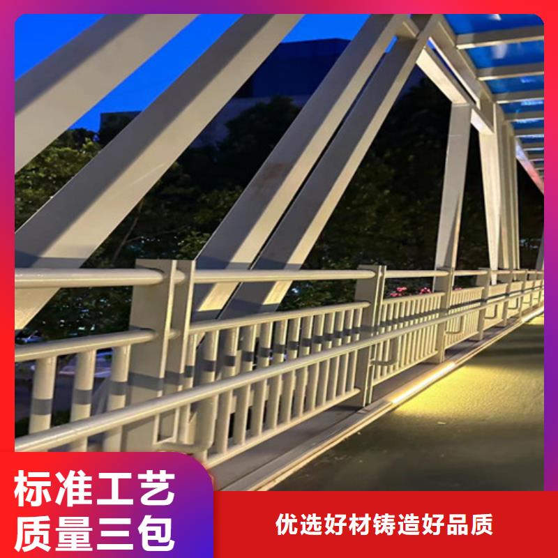 不锈钢复合管【波形护栏】设计合理