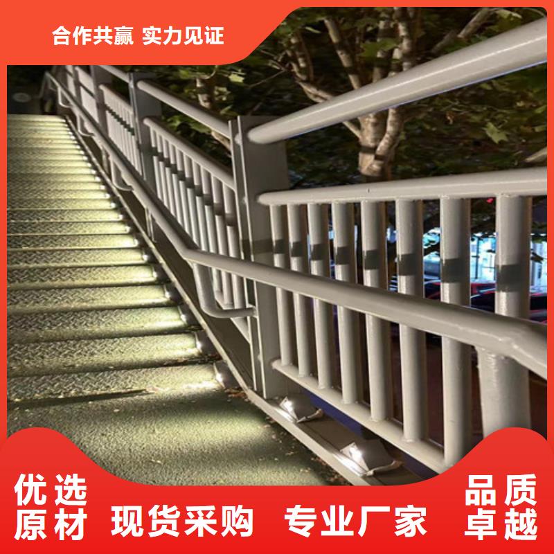  不锈钢复合管好货直供