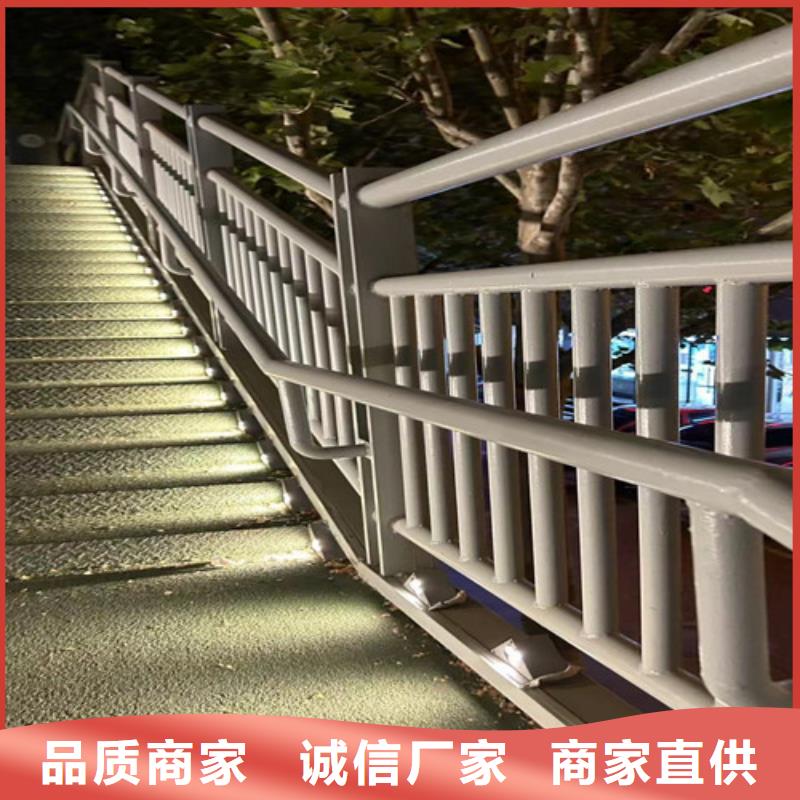  不锈钢复合管价格实惠