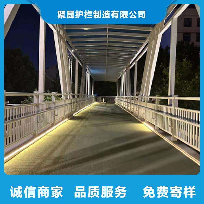  不锈钢复合管多年厂家可靠