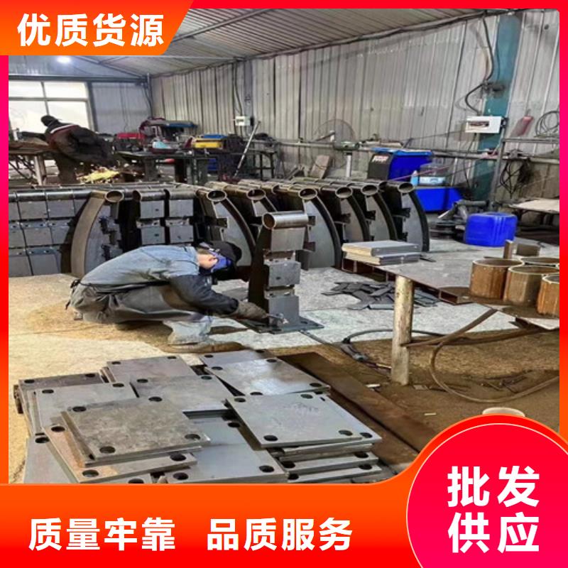 不锈钢复合管工厂直营