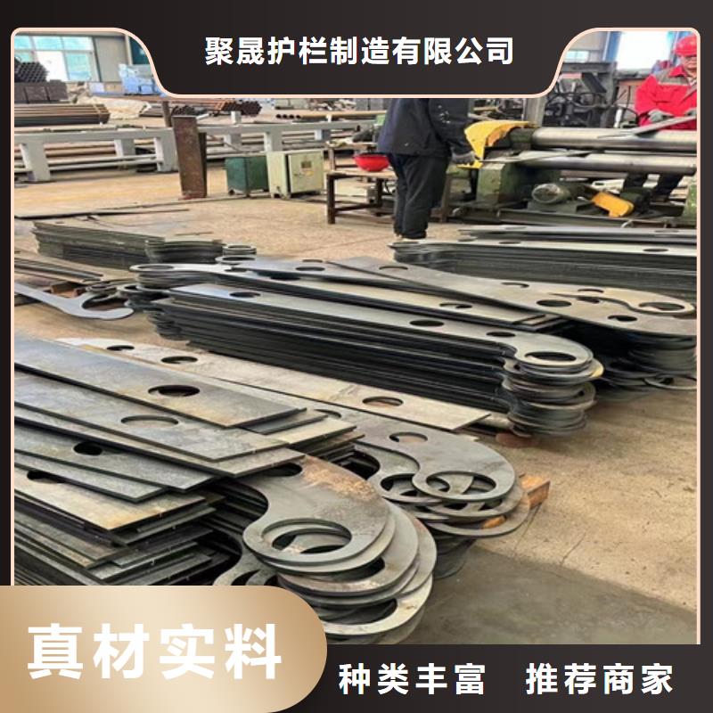  不锈钢复合管满足您多种采购需求