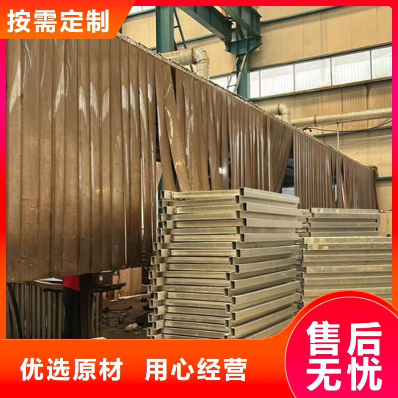 不锈钢复合管好产品放心购