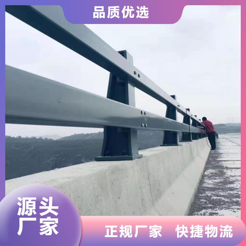  不锈钢复合管量大从优