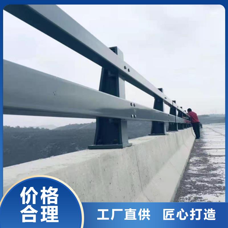 不锈钢复合管多年厂家可靠
