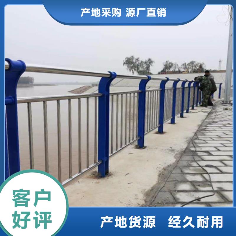 灯光护栏现货上市