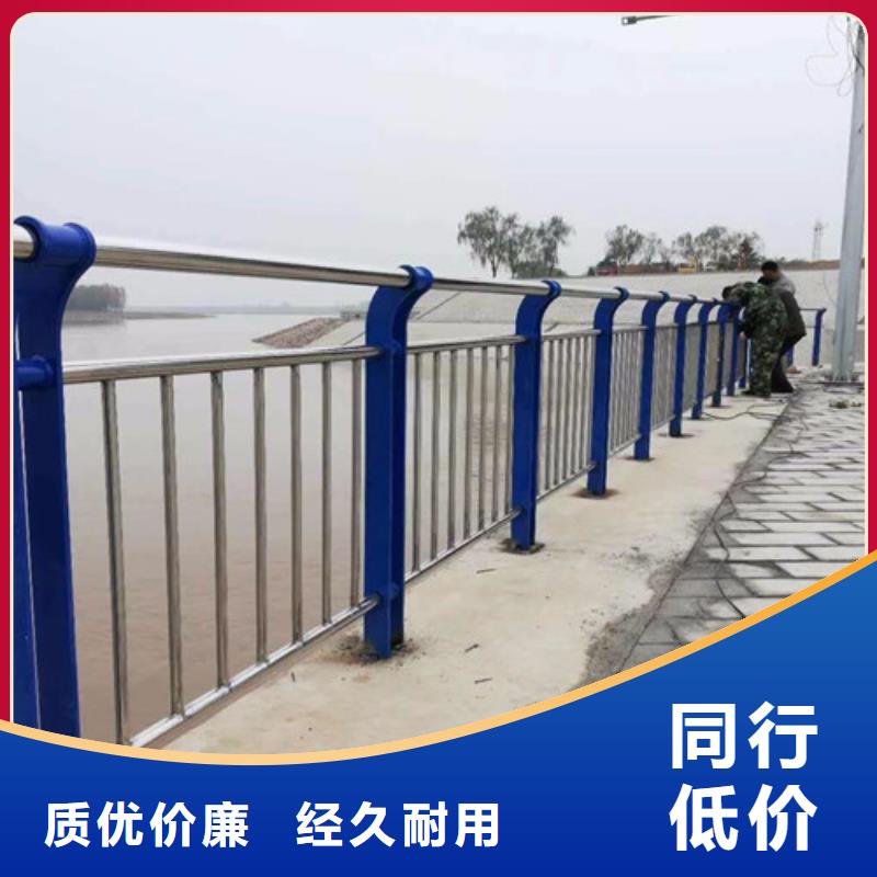 不锈钢复合管,不锈钢复合管护栏专业品质