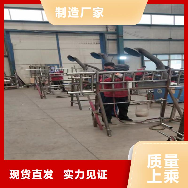  不锈钢复合管量大从优