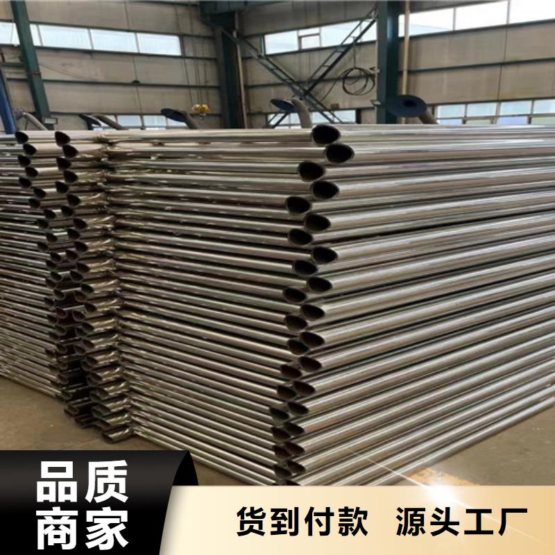 不锈钢复合管库存量大