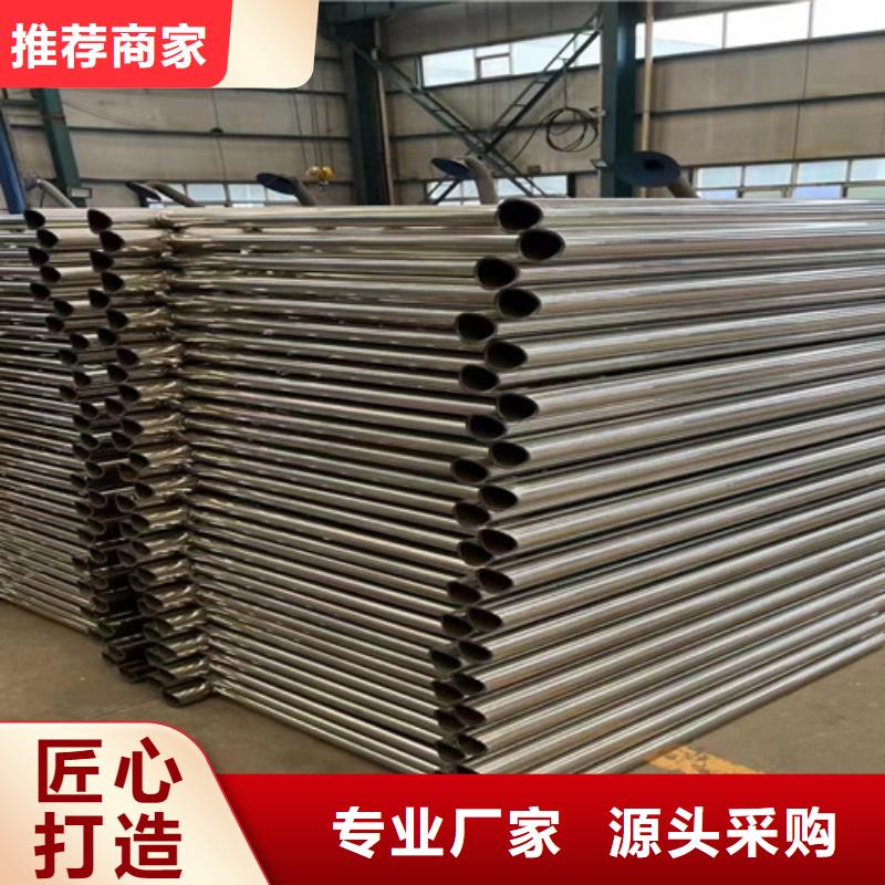  不锈钢复合管可放心采购