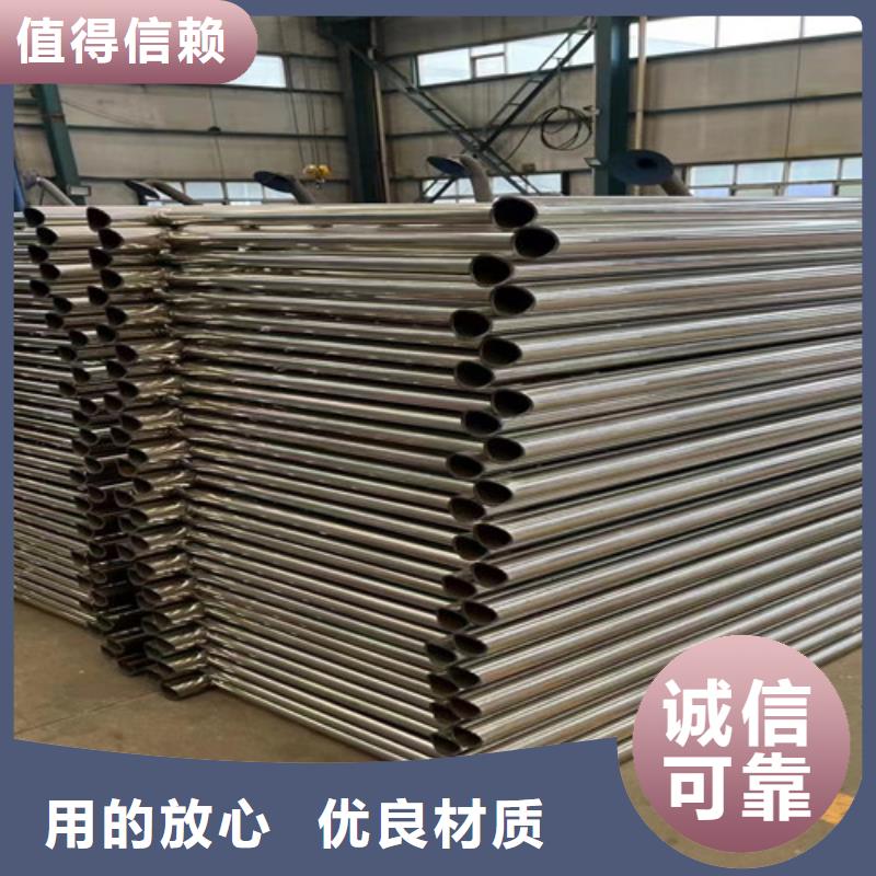不锈钢复合管大厂家实力看得见