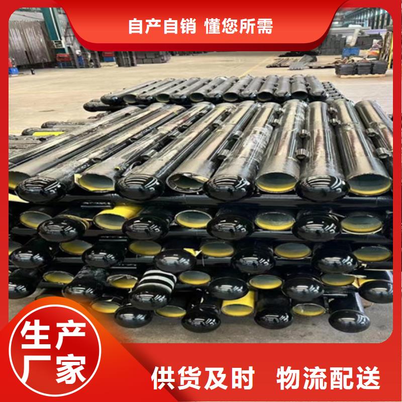 不锈钢复合管销售的是诚信