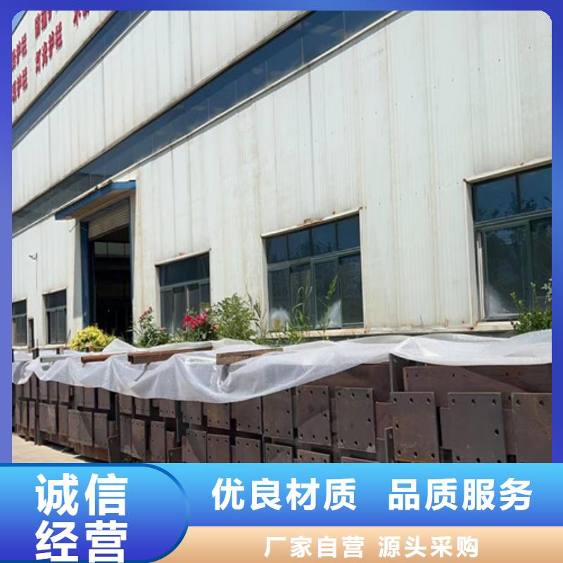 不锈钢复合管真诚合作