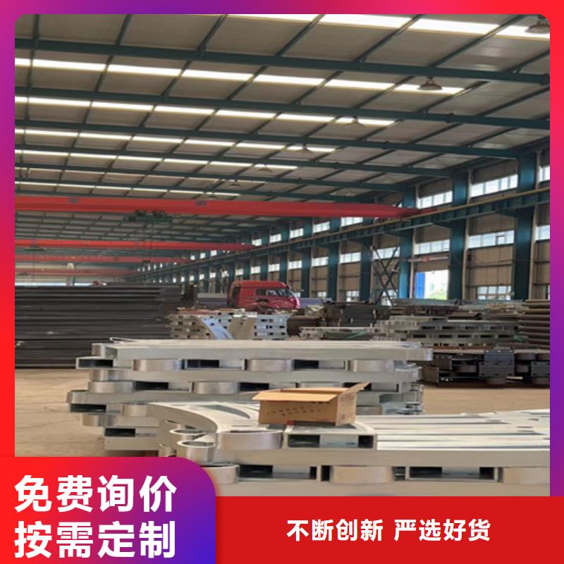 不锈钢复合管精品选购