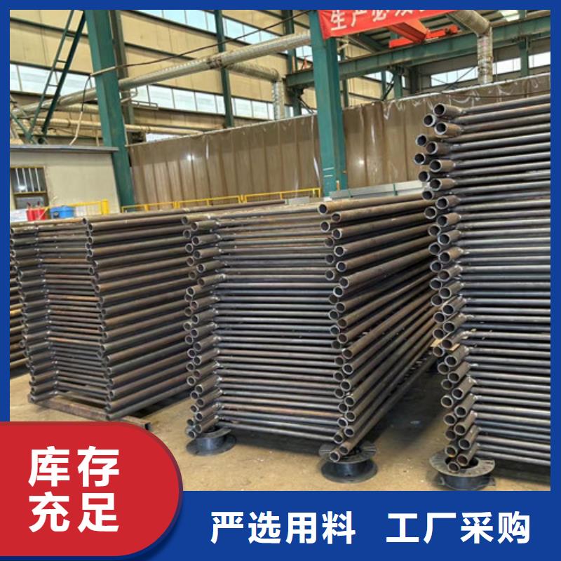 不锈钢复合管,不锈钢复合管护栏专业品质
