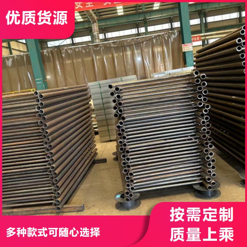 不锈钢复合管 【防撞护栏立柱】同行低价