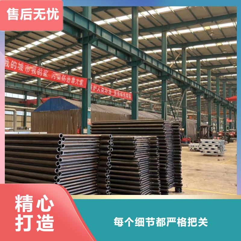 不锈钢复合管钢丝绳护栏懂您所需