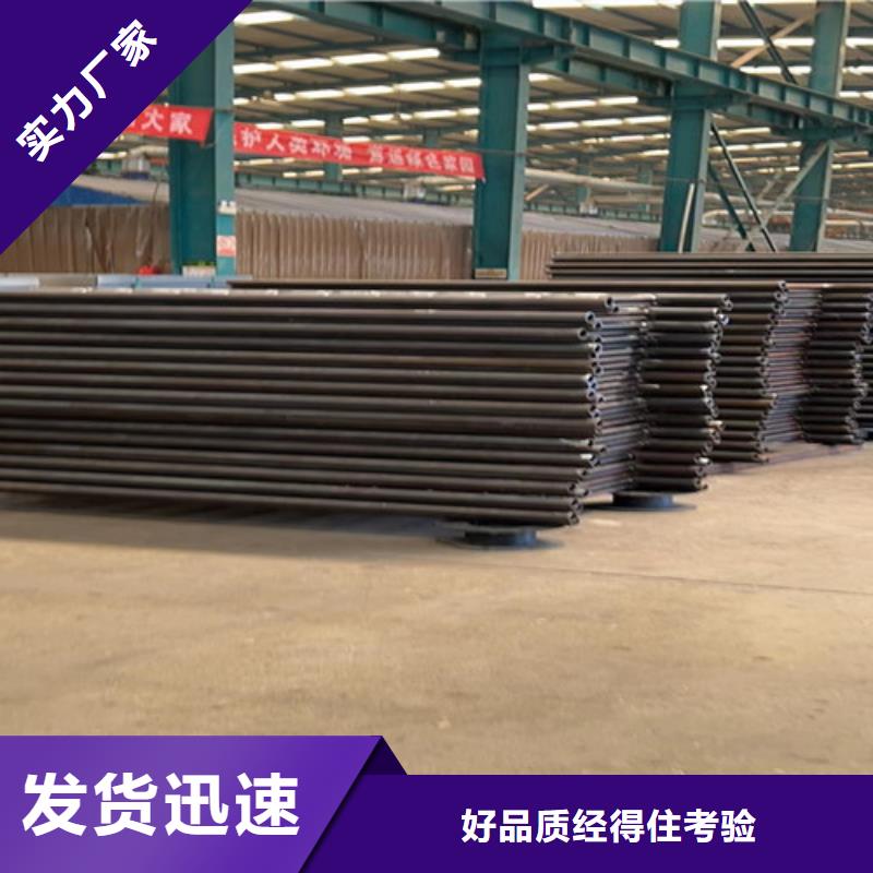 不锈钢复合管库存量大