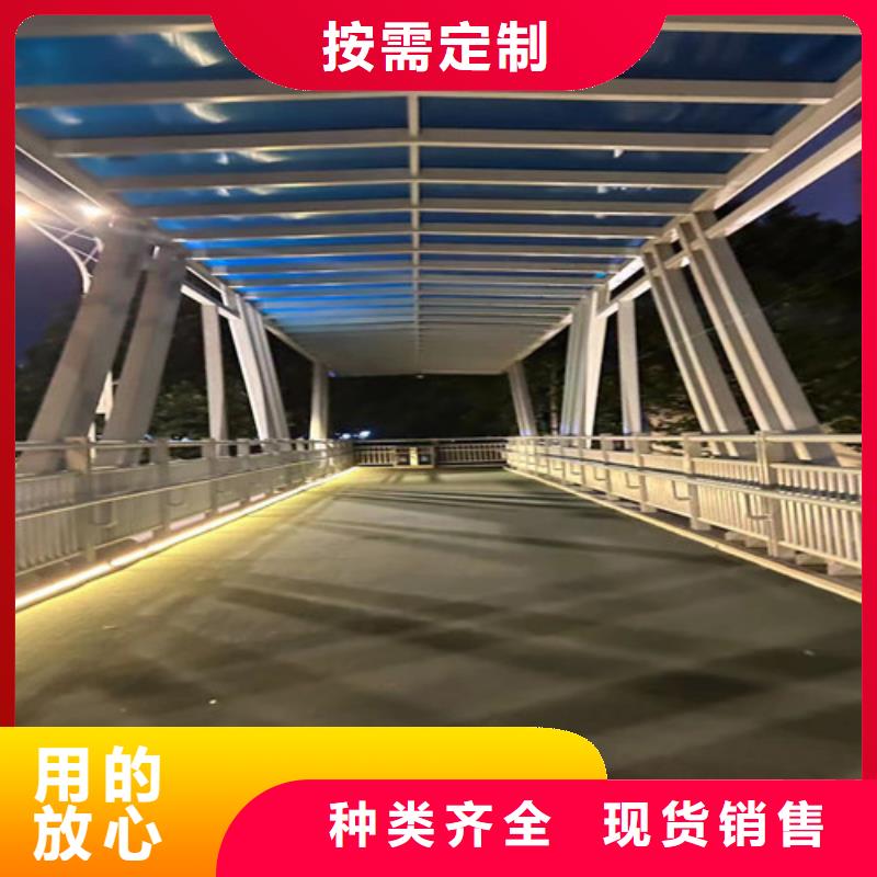 不锈钢复合管不锈钢护栏厂用品质赢得客户信赖