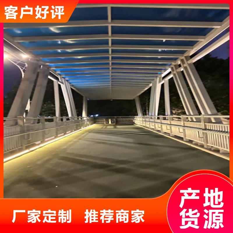  不锈钢复合管购买的是放心