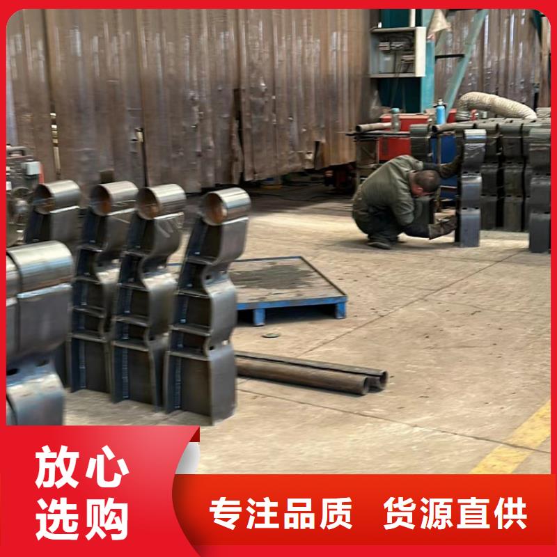 不锈钢复合管,201不锈钢复合管品质保障价格合理