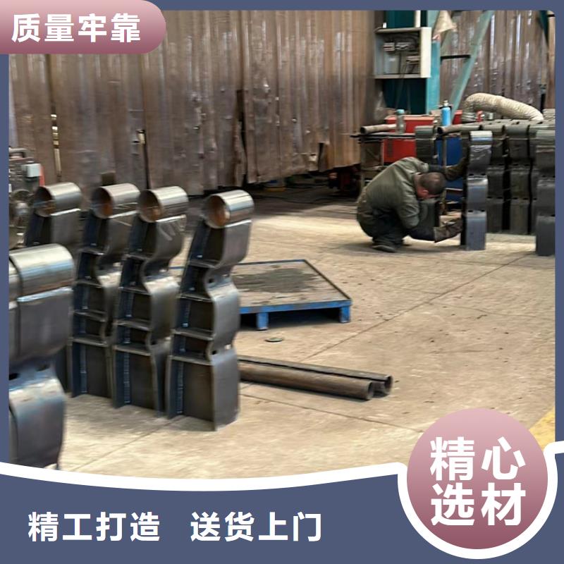 不锈钢复合管产地采购