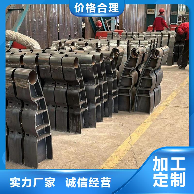 不锈钢复合管优势