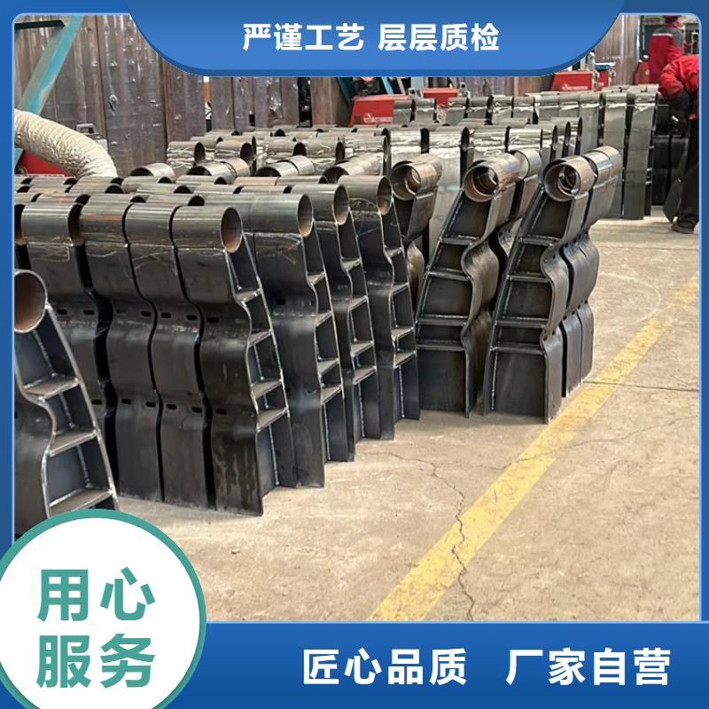不锈钢复合管中央分隔栏品质信得过